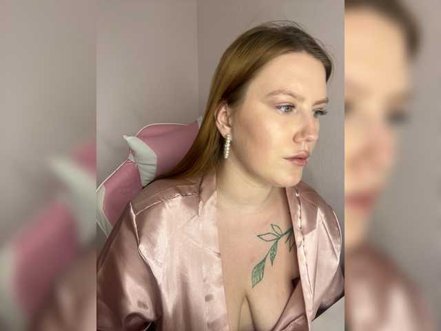 DollVice live cam on BongaCams