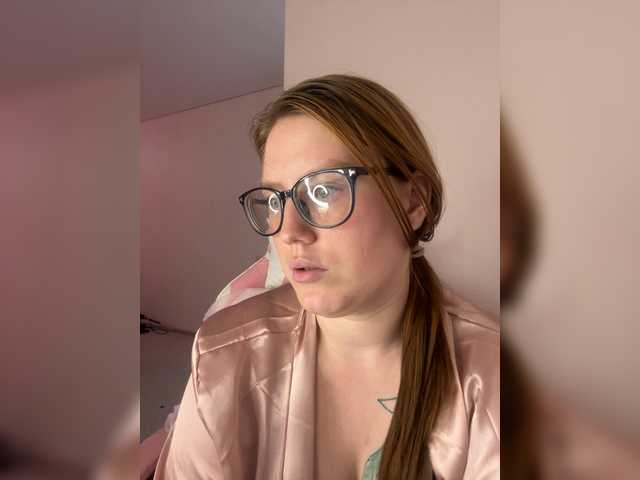 DollVice live cam on BongaCams