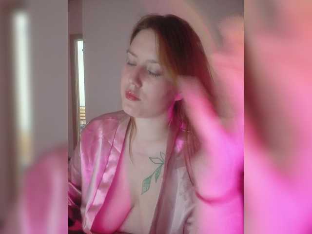 dollvice cam belle