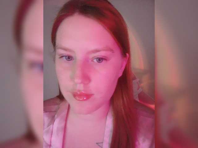 DollVice live cam on BongaCams