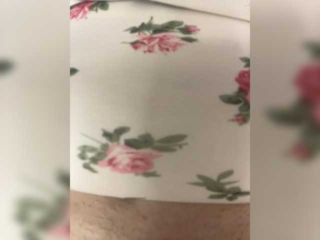 DollVice live cam on BongaCams