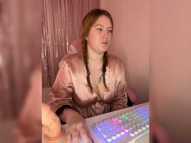 DollVice