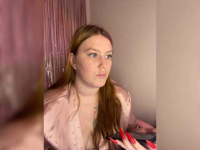 DollVice live cam on BongaCams