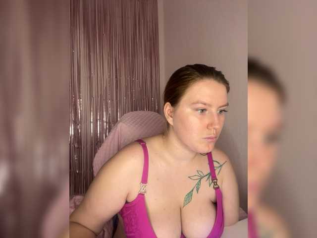 DollVice live cam on BongaCams