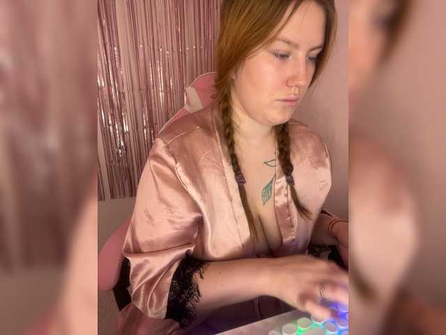 DollVice
