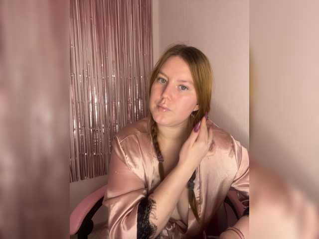 DollVice