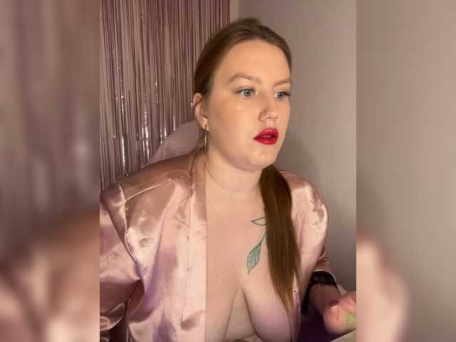 DollVice live cam preview
