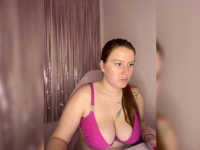 DollVice