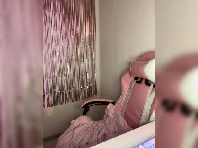DollVice