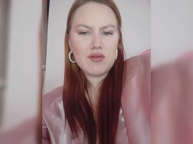 DollVice