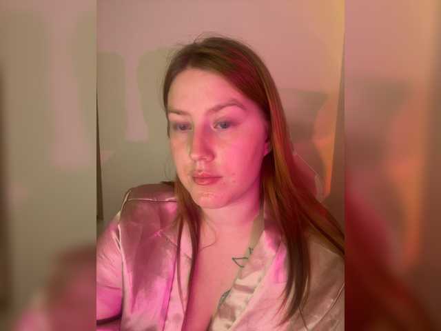 DollVice cam en direct sur BongaCams