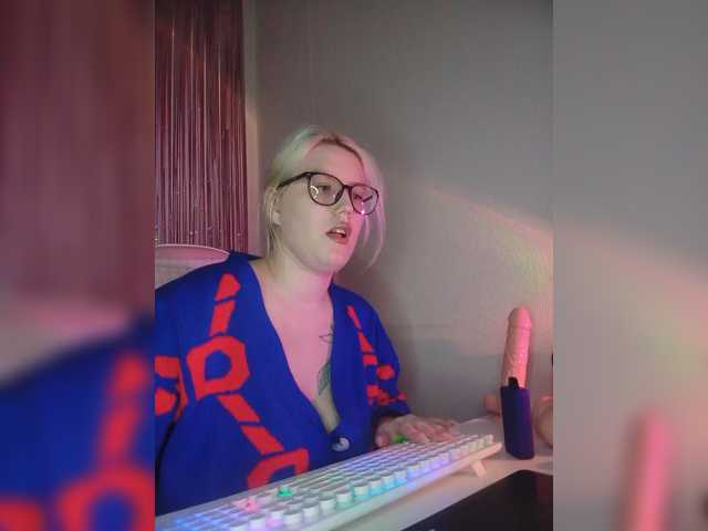 DollVice live cam on BongaCams