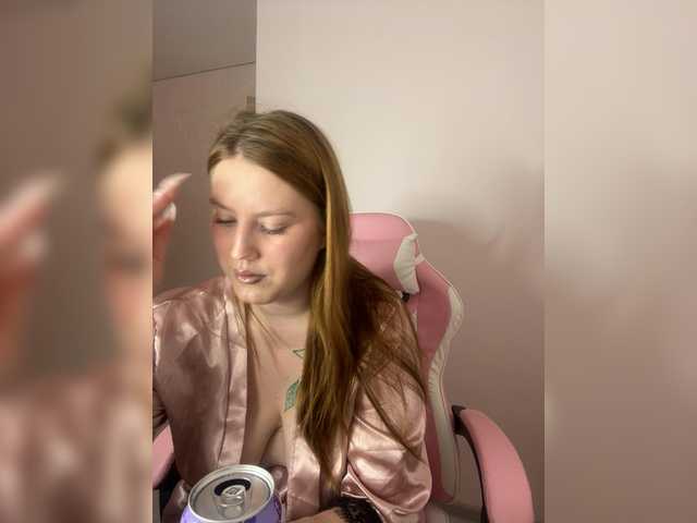 DollVice live cam on BongaCams
