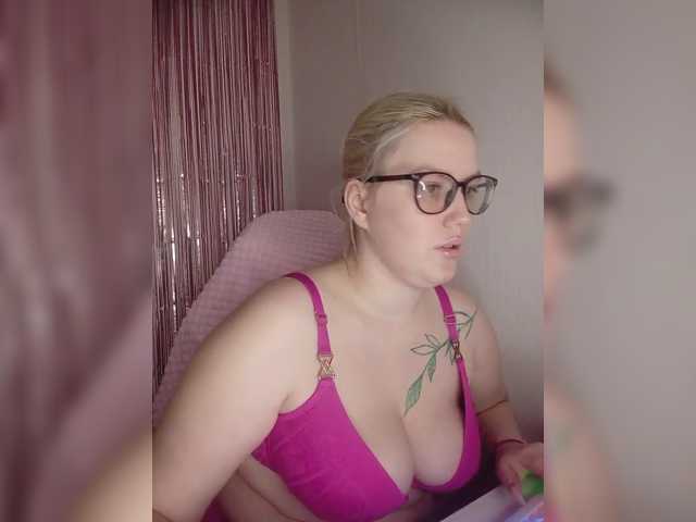DollVice