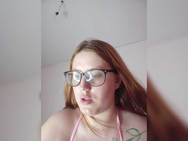 DollVice live cam on BongaCams