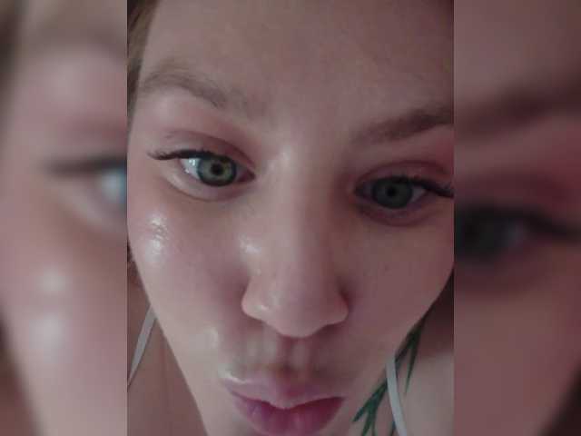DollVice Live Cam on BongaCams