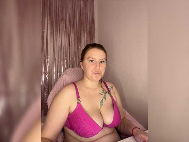 DollVice live cam on BongaCams