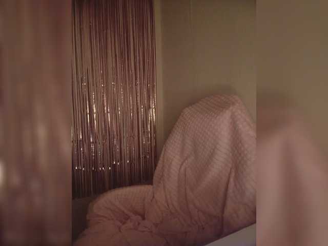 DollVice webcam