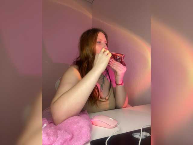 DollVice Live Cam pe BongaCams