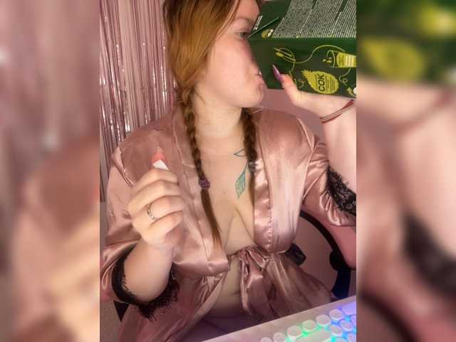 DollVice live cam preview