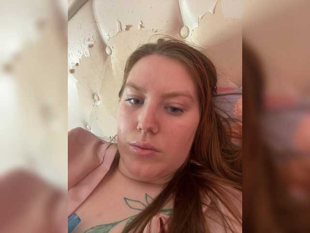 DollVice live cam on BongaCams