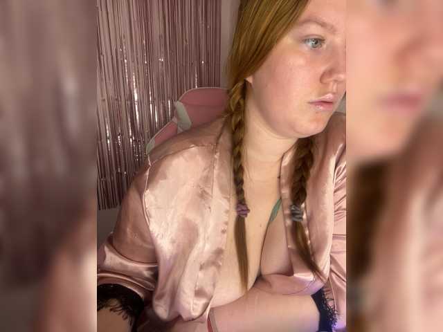 DollVice
