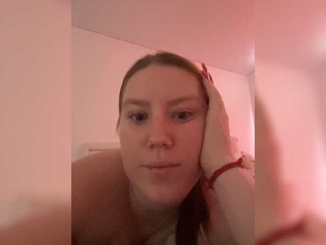 DollVice live cam on BongaCams