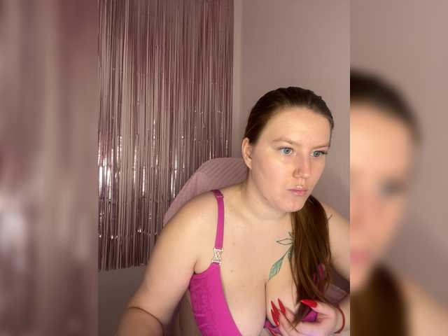 DollVice