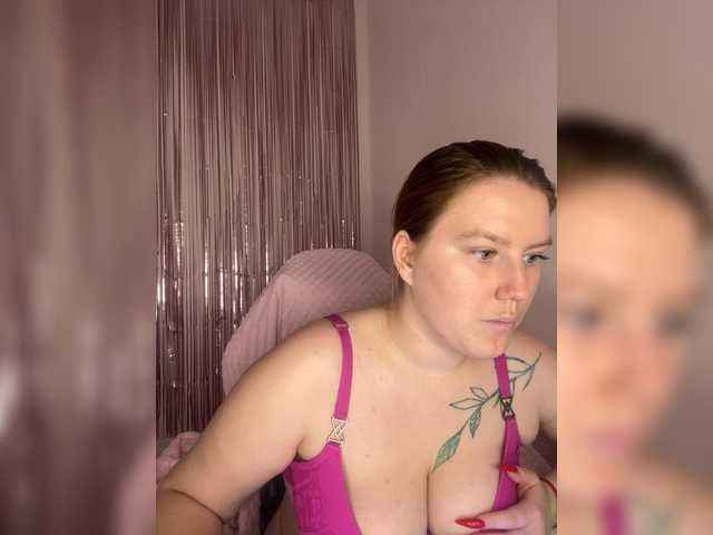 DollVice live cam on BongaCams