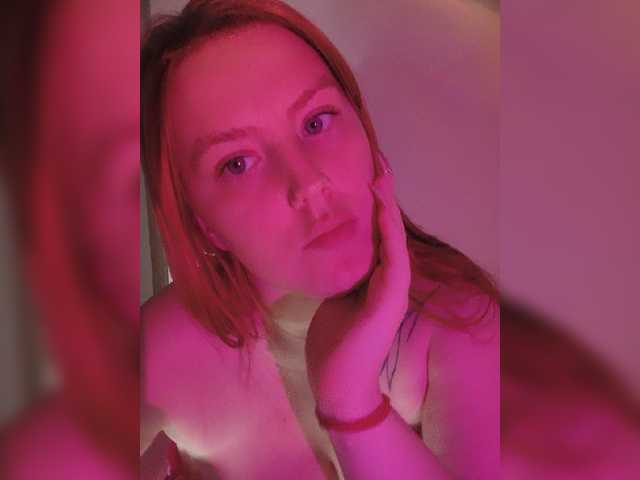DollVice live cam on BongaCams