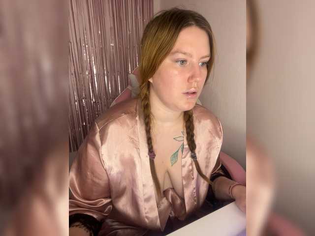 DollVice live cam preview