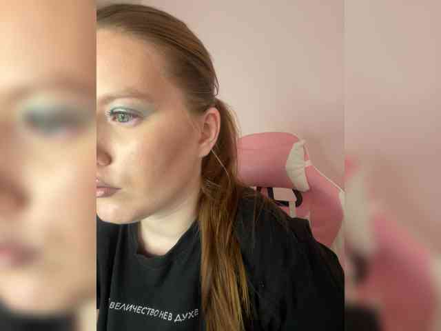 DollVice webcam