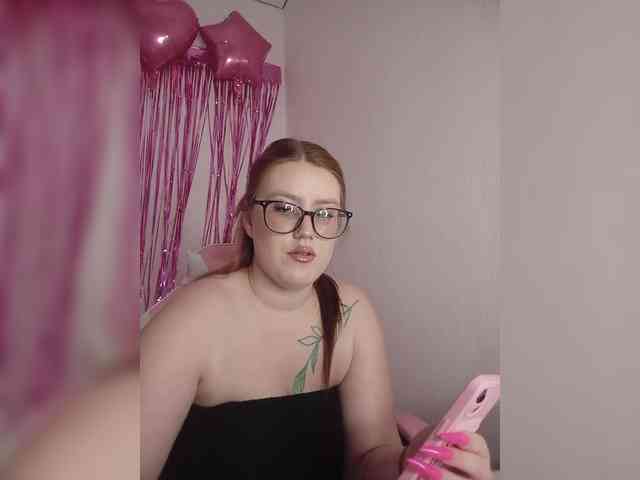 DollVice webcam