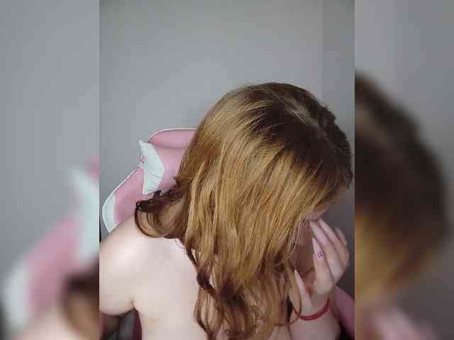 DollVice webcam