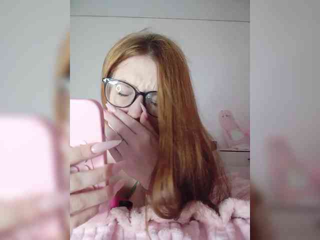 DollVice webcam