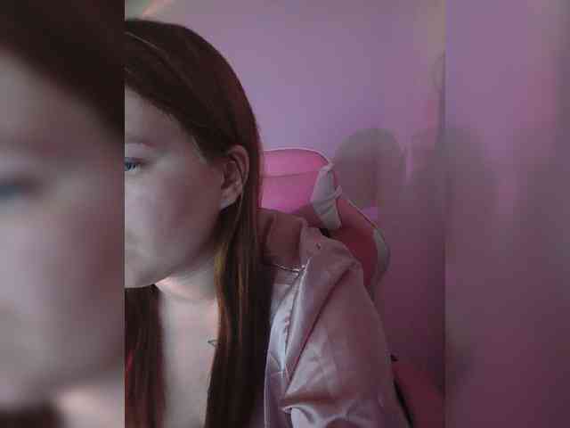 DollVice webcam