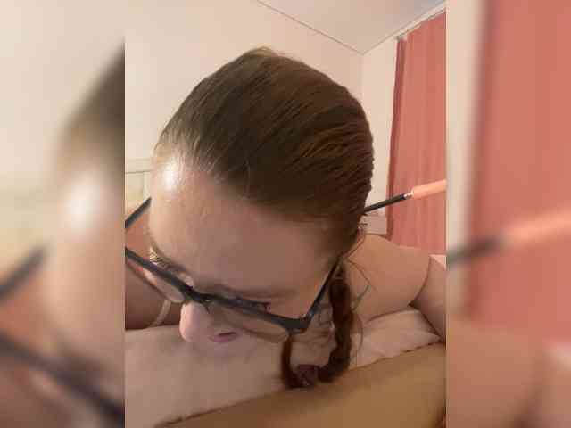 DollVice webcam
