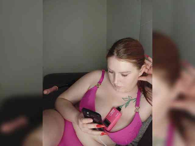 DollVice webcam