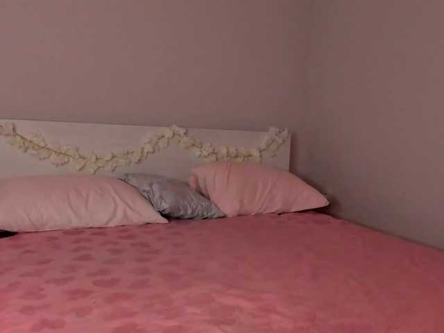 m1sss1nful's BongaCams show and profile