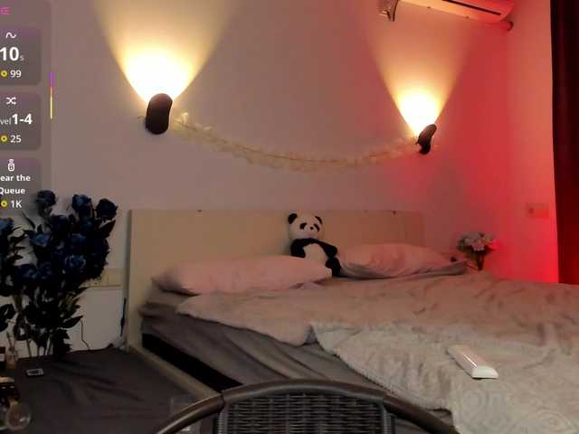 m1sss1nful's BongaCams show and profile