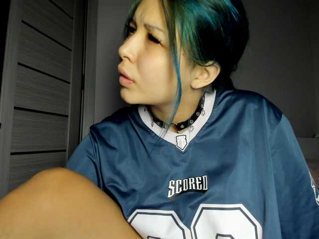 m1sss1nful