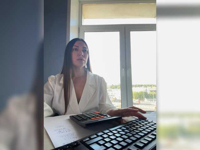 TheBESTorNOTHING live cam