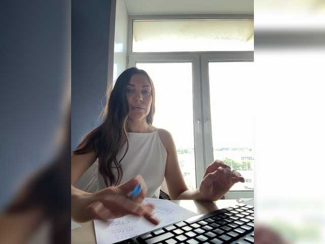 TheBESTorNOTHING live webcam show