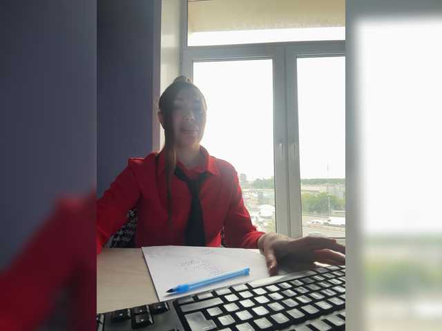 TheBESTorNOTHING