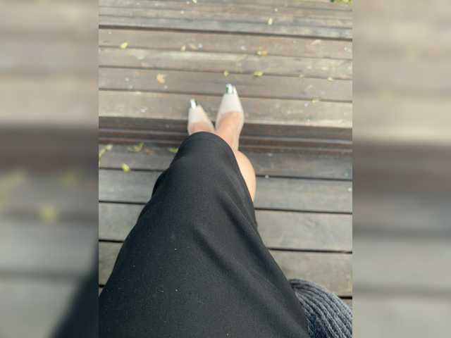 TheBESTorNOTHING