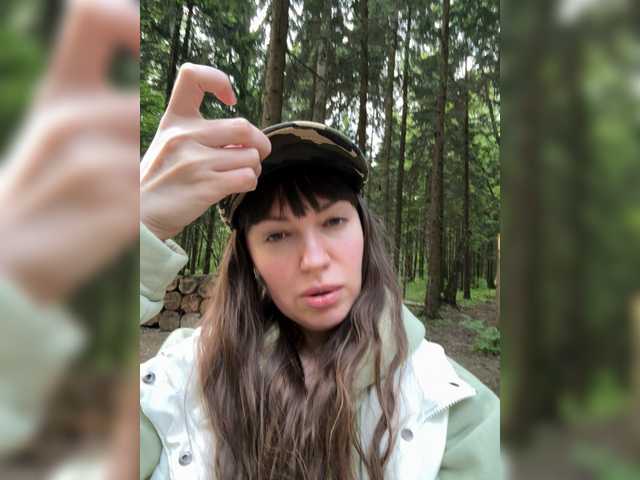 секс TheBESTorNOTHING