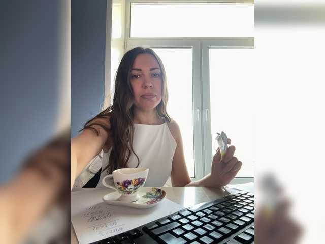 TheBESTorNOTHING live webcam show