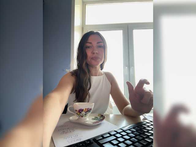 TheBESTorNOTHING live webcam show
