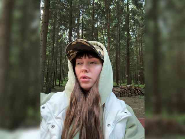 theBESTorNOTHING webcam