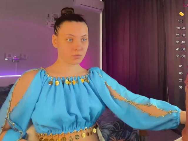 Katherine-Ross